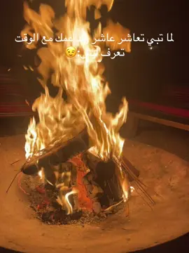 #منشن_للي_تحبه #ولد_العم