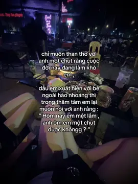 nho a 🥺 #xhhhhhhhhhhhhhhhhhhhhhhh #viral #fyp 