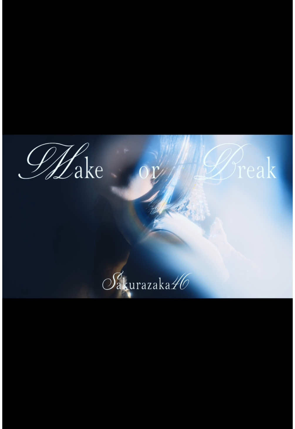 12th Single 
