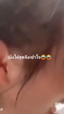 #ai #fypシ゚ #เทรนวันนี้มาแรง #กระแสมาแรงตอนนี้ #ฟีดดดดดดดดดดดดดดดดดดดดดดดดดดด 