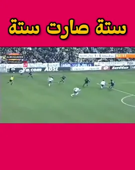 #ريال_مدريد #ريال_سرقسطة 😎👏