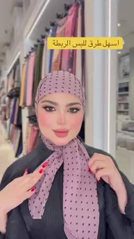 للحجز واتساب  07737771148