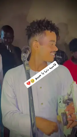 #اكسبلورر #ادعموني_عشان_نستمر_وانزلكم_اكتر🥰 #جخو،الشغل،دا،يا،عالم،➕_❤_📝 #مشاهير_تيك_توك #شكاري_العـــــــــــزززز💪💛🔥 #حلفاالجديدة❤🇸🇩 #
