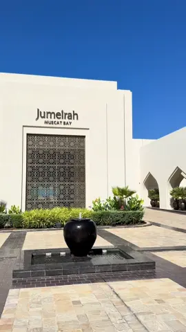 Muscat, Oman 📍 #oman #muscat #travel #fyp 