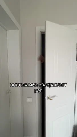 УРА