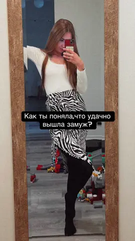 #рекомендации #муж #замуж #прикол #мозг #декрет #мамскийблог #мамскиебудни #материнство 