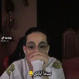 #مابيه_حيل_اخلي_هاشتاكات🗿💔 #الف_متابع_١٠٠٠بس💔 #مليون_مشاهدة❤ #بارق #بارق_الاحتياطي ##عقيل_الطيب ##عنعانم❤️‍🔥🔕 #صافي 