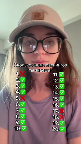 Сколько аниме опенингов ты знаешь? Здесь много легенд! #аниме #анимешница #anime #анимеопенинг #опенинг #animeopening #op #opening #сколькоопенинговтызнаешь #токийскиййгуль #звездноедитя #токийскиемстители #наруто #крд #клинокрассекающийдемонов #магическаябитва #твояапрельскаяложь #атакатитанов #хантерххантер #tokyorevengers #tokyoghoul #AttackOnTitan #demonslayer #naruto #oshinoko #yourlieinapril #jujutsukaisen #hanterxhanter 