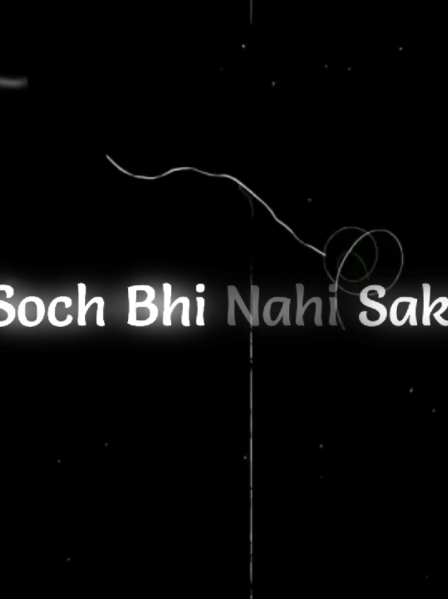She is My Life 🥺😭💝                         #lyrics_niyam #lyrics_tanzir_69 #iqramul_islam #abujar_editzx #bad_buzz_society 