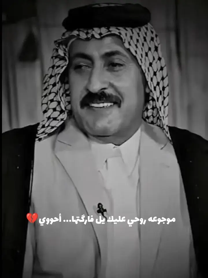 #شعر_شعبي_عراقي  #شعراء_الجنوب_ابوذيات_دارمي_عراقي  #شعراء_الجنوب  #شاعر_كاظم_الحجامي  #شعراء_وذواقين_الشعر_الشعبي  #شاعر_ستار_اللامي 