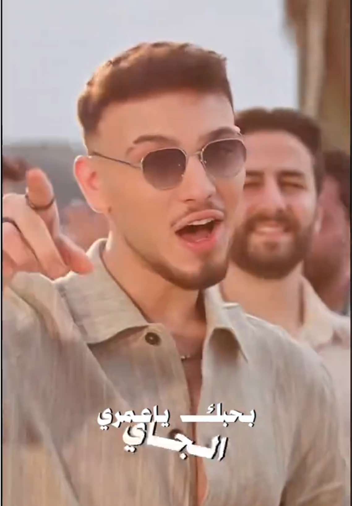 ملكة جمال الكون ✨#الشامي #alshami @Al shami - الشامي @Tamer Hosny 