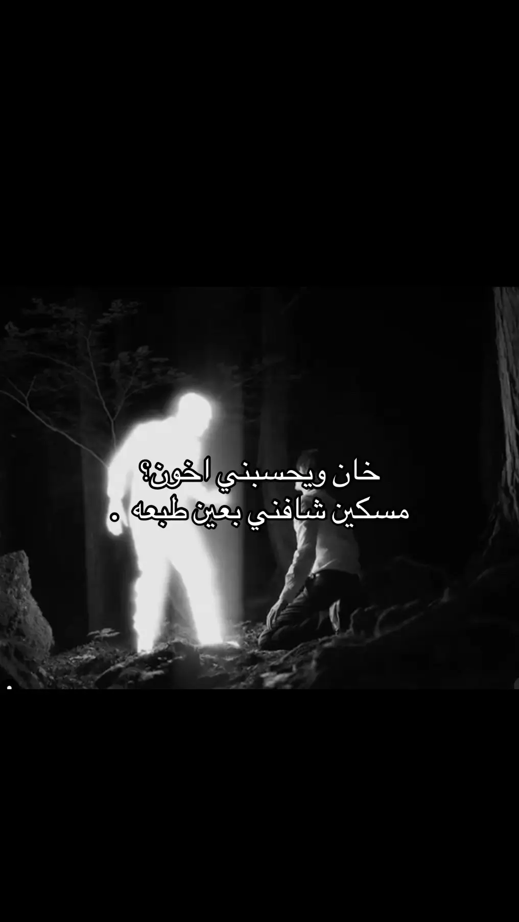 #fyyyyyyyyyyyyyyyyyyy #مالي_خلق_احط_هاشتاقات 
