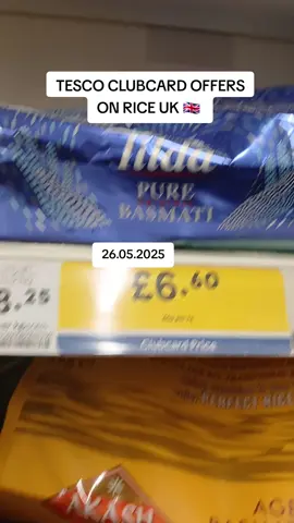 tesco CLUBCARD OFFERS on rice UK 🇬🇧 #grocery #cheep#for you#uk life style #uk 