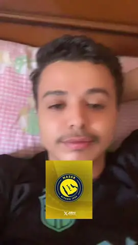 الحرامي #النصر_السعودي #الهلال_السعودي #الهلال 