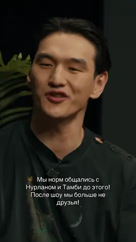 Мдаааа! Сами все увидите!