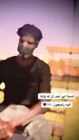 #CapCut الشعب الصيني ما له حل ♻️🖤
