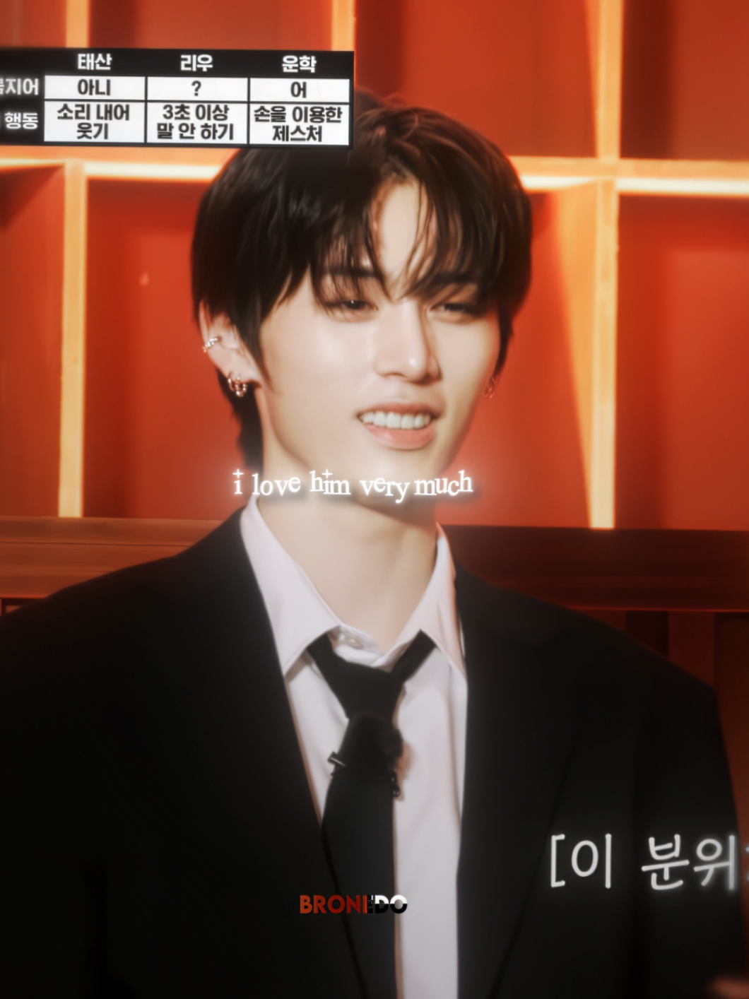 my gongfourz 😿 . . sdt: @enhaesthet1c 🥳 . . scp: @myungvsp  . . . . [#BOYNEXTDOOR #보이넥스트도어 #BND #명재현 #taesan #leehan #edit  #kpop #fyp #gongfourzedit ] @BOYNEXTDOOR 