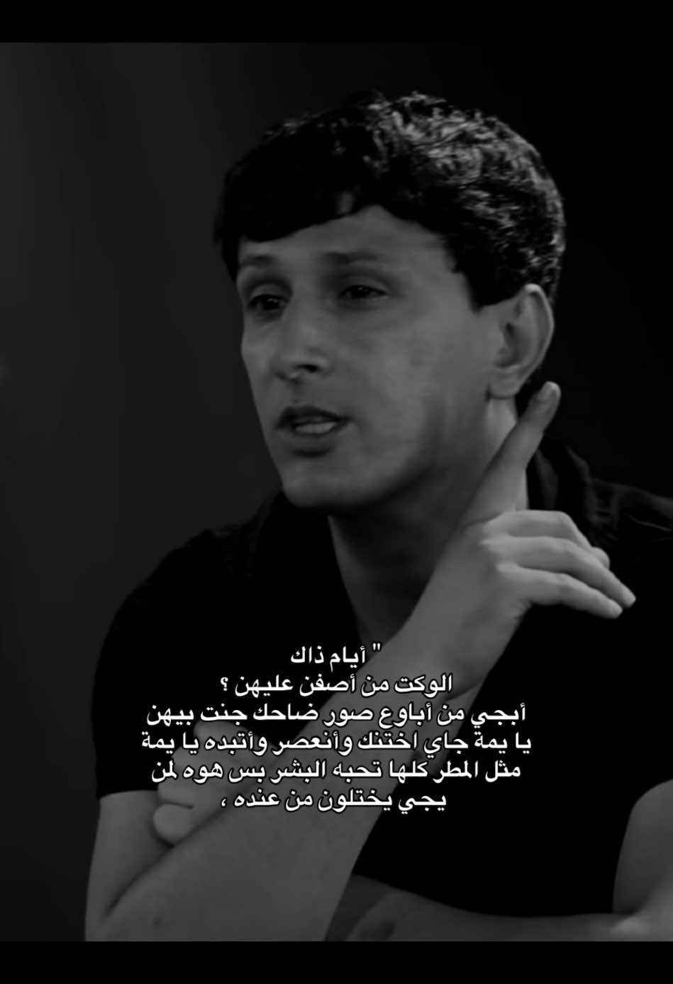 جاي أختنك وأنعصر وأتبده 🙇🏻💔.      #المصمم_عزاوي #صعدو #fyp 