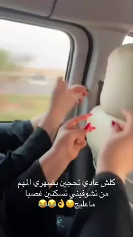 😂😂😂😂😂