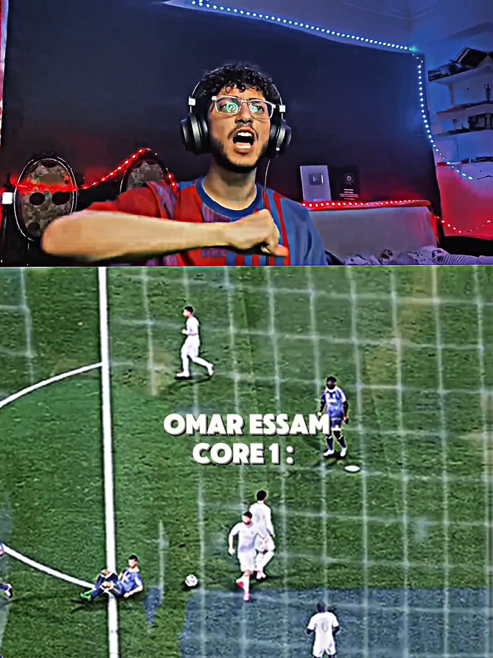 Omar Essam core 1:  الحق البس السماعة بسرعه😂💀 #fyp #عمر_عصام #فيفا #coreedit #gamingcomedy #كوميديا #مونتاج #funnyvideo  #omar_essam @𝗢𝗠𝗔𝗥𝗘𝗦𝗦𝗔𝗠 