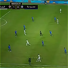 اقترح اهداف للجزء الثالث😍🔥||#team_azs #لايترز⚡ #تيم_المقاتل🦁 #تيم_طارق_حامد 