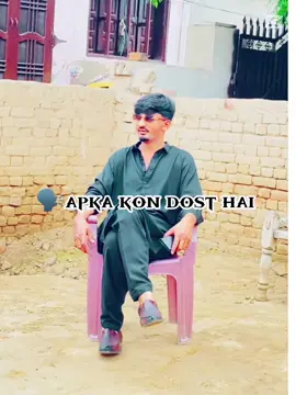 #arib💔 #peace #tiktok #viral #tiktokteemviralvideo #tiktokofficial #tiktokteam @Jutt_SahaB @ＢＥＲＬＩＮ @ᗰIᖇᘔᗩ ⚜️ @💫𝄟≛⃝💖Mazhar♤gondal࿐🇮🇹🦅👑 @@iwonajakutowisz39 @Andreea Deea @Faizan Marth @Zeenat Mubeen @afaq gondal @ME IS ME! 
