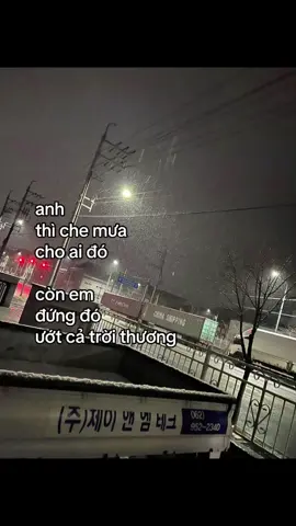 I love TikTok #xuhuong#tamtrang#7th5🤍#abcxyz#zxycba#storytinhyeu#inlove#emnhoanh#storytime#caphaymoingay#nhonguoiyeucu#viralvideo#xuhuongtiktok#viraltiktok#xuhuongtiktok#fypシ゚viral#fypシ゚#xuhuongggggggg#fypppppppp#xuhuong2025#LearnOnTikTok#xhtiktok#xhhhhhhh#xhhhhhhhhhhh#xhhhhhhhhh#xuhuongggg🐰#xuhuongggg🐰✨#viralvideo#xuhuongtiktok#fypppppppp#xhuongggggtoptop🙈#xhuonggggg🐰♡#fypppppppp#xhhhhhhhhh#xhhhhhhhh#xhhhhhhhh#fypppppppp#fyppppppp