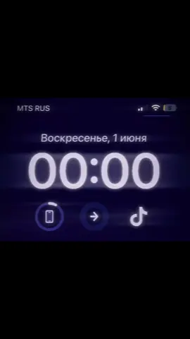 #CapCut время слишком быстро летит, осталось немного #1июня #летоскоро #время #1сентября 