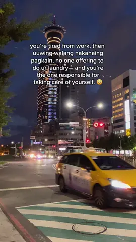 agwanta lang🫂 #trendingvideo #fyp #foryoupage 