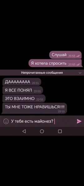 Общага, она такая 