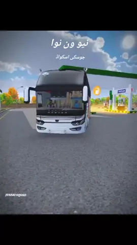 New One Nova #DILRANG💖 #dailyforyou🔥🔥 #unfrezzmyaccount #foryoupage #jusaki_squad_bus_gaming @𝑱𝑺 𝑮𝒂𝒎𝒊𝒏𝒈♥ @⚜️１０９⚜️ @Haroon @Us7ad Altaf shaka @Mehrwan_Baloch @adilshowaz @🍁 ڈی ایـــس بــــلـــوچ 01 🍁 