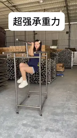 不鏽鋼三杠折疊曬衣架，可以伸縮，可以折疊，不生鏽#結實耐用 #好物分享 #不鏽鋼 #源頭工廠 