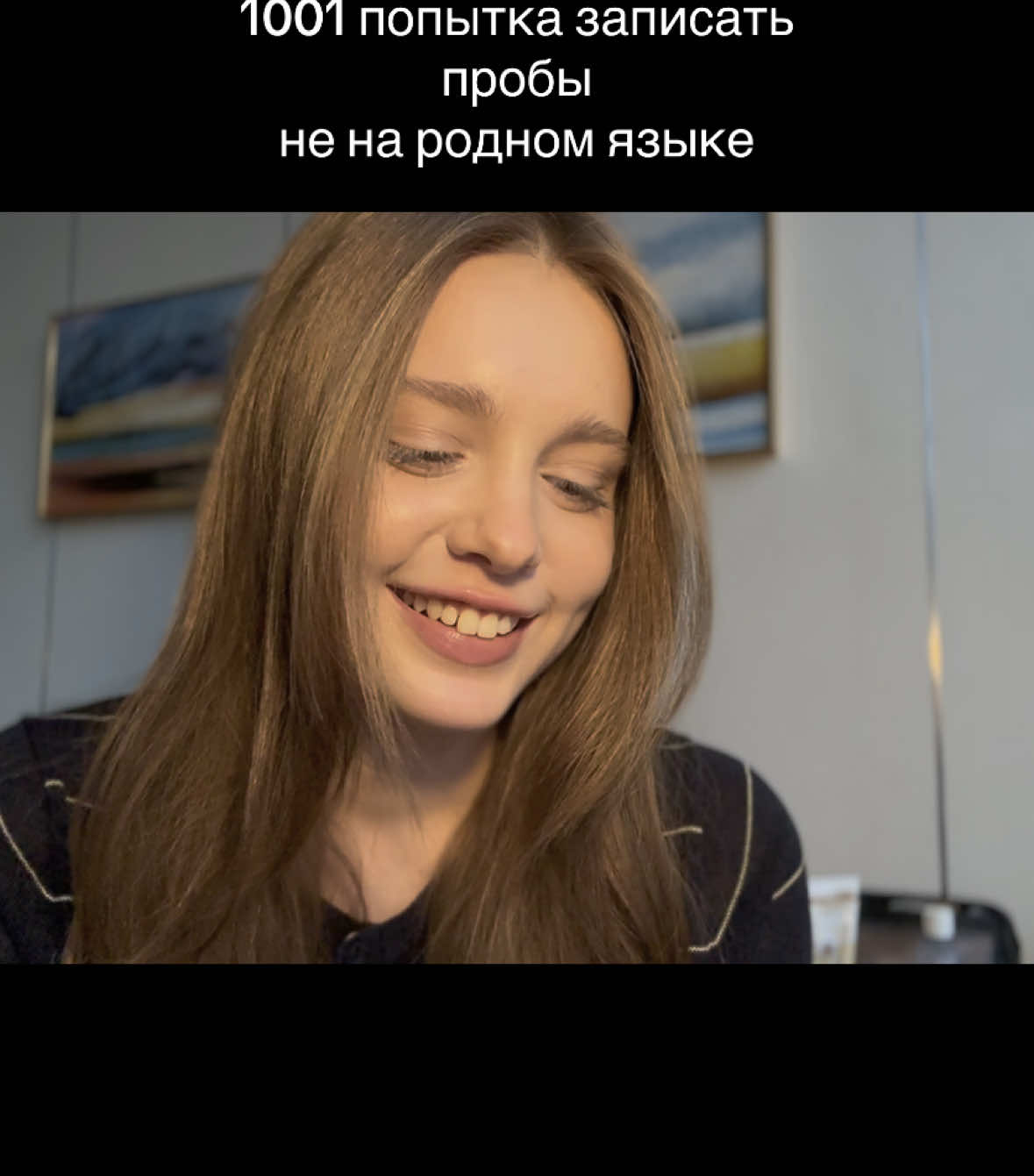 тгк:Диана Турова #fyp #дианатурова #movie #актер #актриса #dorama #моделинг 