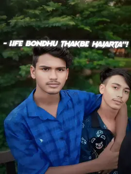 @#foryou #asd #Love #kiyo #vai #bondu #🥀❤️🥰😎🥀🥀🥀❤️❤️❤️💜🖤💙🤟😎💖💖🥀🥀🥀❤️🌹🌹😈😈💜💜💙🤟😎💖🥀🥀🥀🥀 #goviral #vairalvideo #tiktokbangladesh #foryoupage #lx #সবাই_একটু_সাপোর্ট_করবেন_প্লিজ #😔😔😔 #duet #jungkook #myfand #crwe07 #squidgame #@Ꮲʀɪɴᴄᴇ  々 ᴊꫝʜɪᴅ    ヅ 