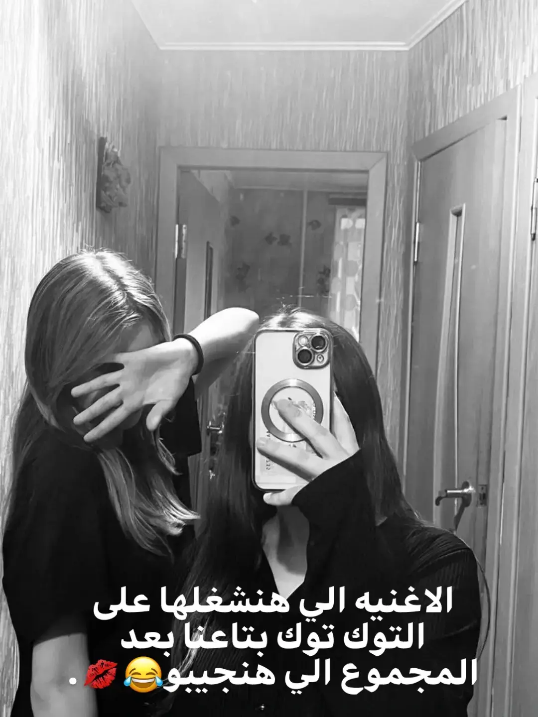 #🦋🦋🦋🦋🦋 