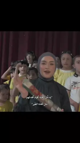 أحبها 🥺❤️ #تالا_الخليل 