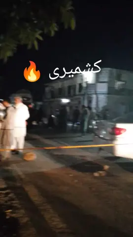 ڈڈیال انب روڈ مکمل طور پر بند#Dadyalakazadkashmir #tiktokofficialkashmirajk #ilovedadyal❤ 