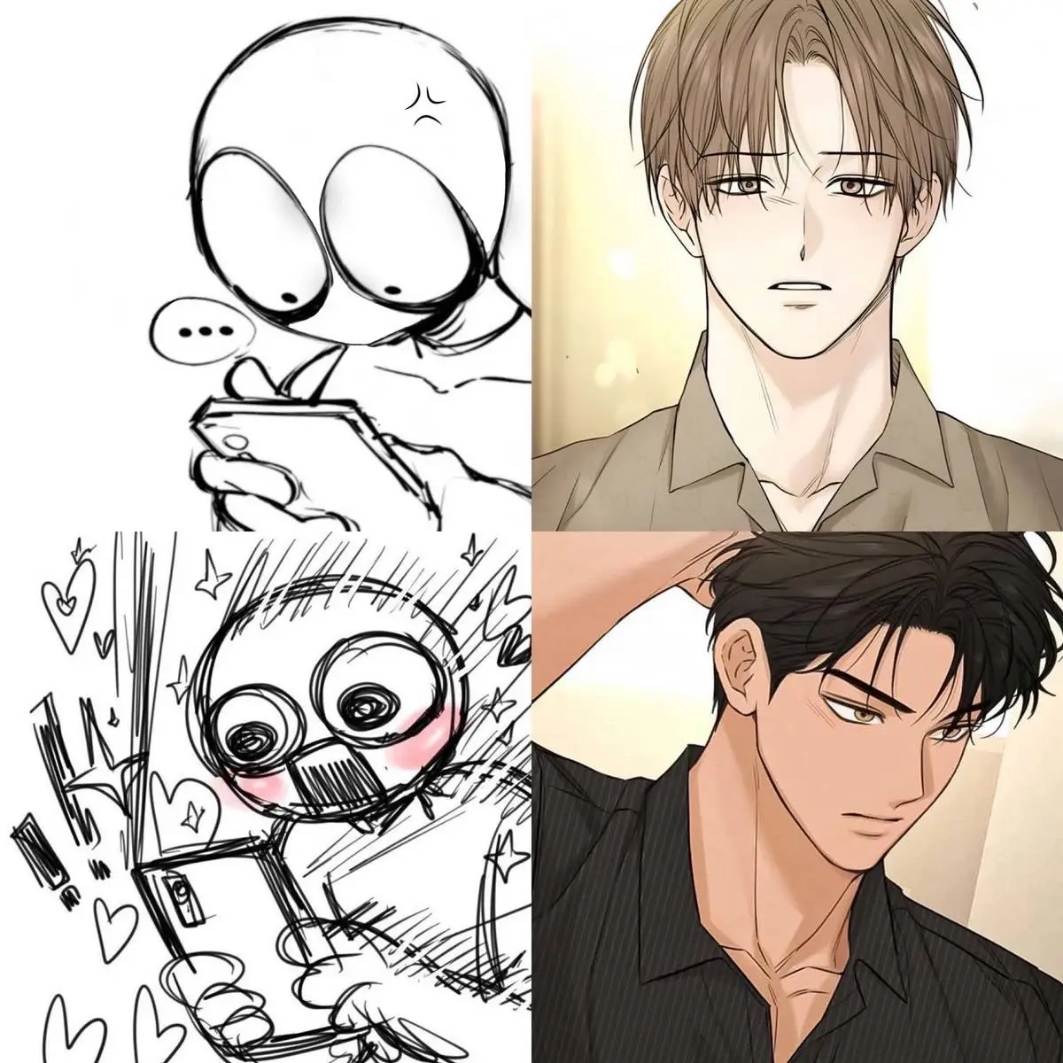 #justtwilight #operationtruelove #undercoverchaebolhighschool #daytimestar #iseopsromance #couplebreaker #childhoodfriendcomplex #tearsonwitheredflowers #시든꽃에눈물을 #actlikeyouloveme #samiplaysthegame #manhwa #manhwaedit #manhwareccomendation #webtoon #fypppppppppppppp #fypdong #fyp 
