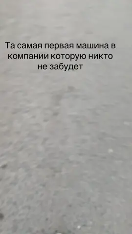#рек #рекомендации #ladasamara #2108 #зубило @Тёмно-зелёная баржа @TGK: Sadikov_99 @TGK:SAGITOVV 