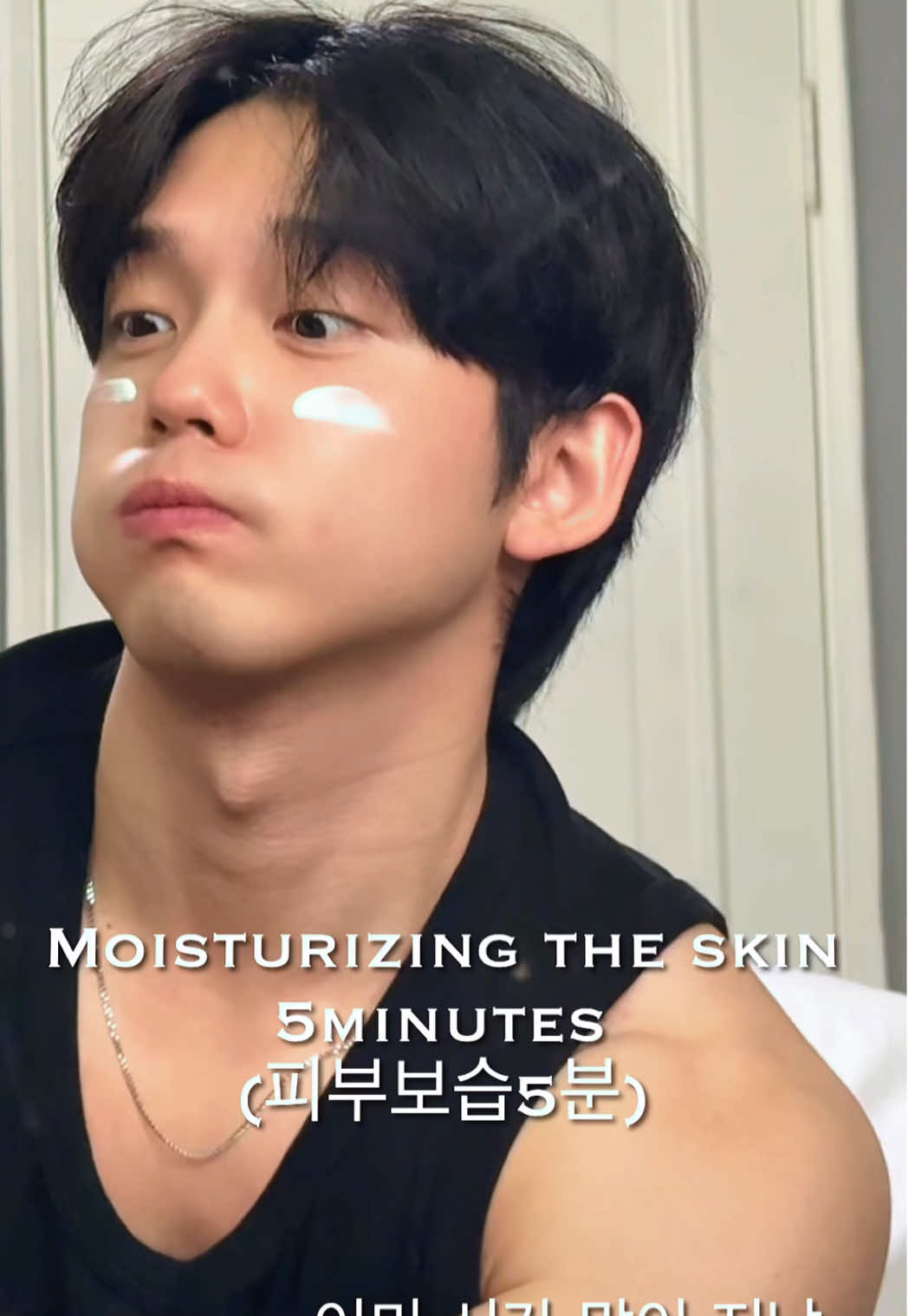 오늘 고백하러 갈게요 🥺 #데이트 #남자관리 #추 