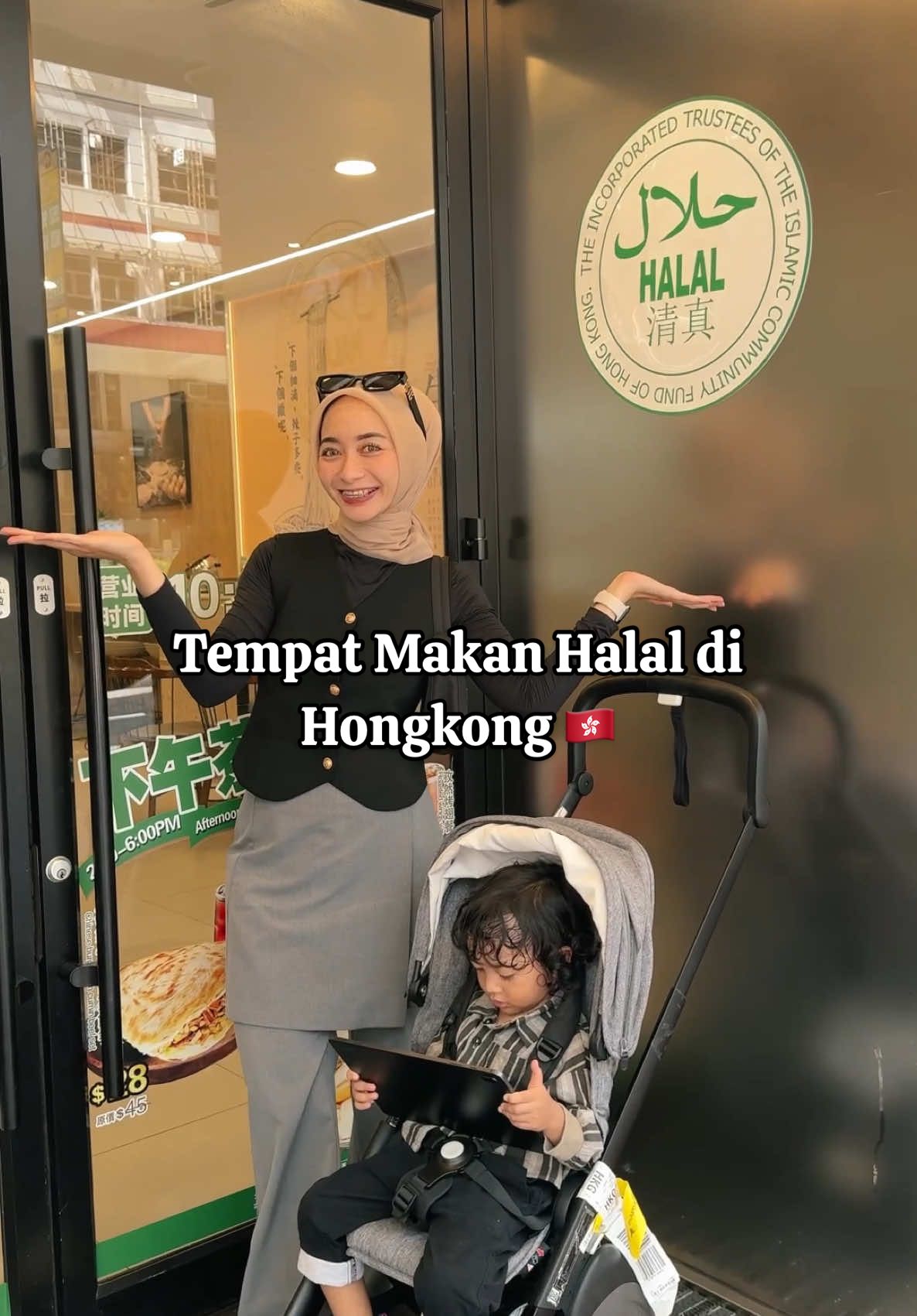 #halalfood #hongkongtourism #discoverhongkong #hongkongmuslims #halalhongkong 
