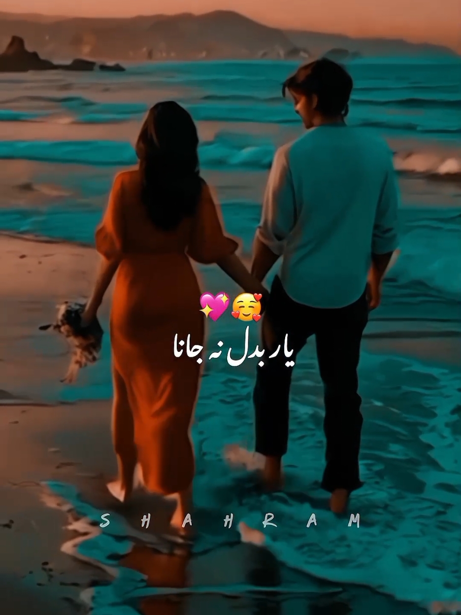 #foryou #foryoupage #90s #10millionadoptions #growmyaccount #oldbollywoodsongs #itx_sha5 #100k @𝐑𝐀𝐉𝐀 𝐀𝐐𝐈𝐋 @zip wordings @♡ 𝐡𝐞𝐚𝐫𝐭𝐛𝐞𝐚𝐭 ♡ @Old is Gold @🦋⃟⃟˚𝑯𝒂𝒚𝒂༄˚•᭄ @Alisha Khan 