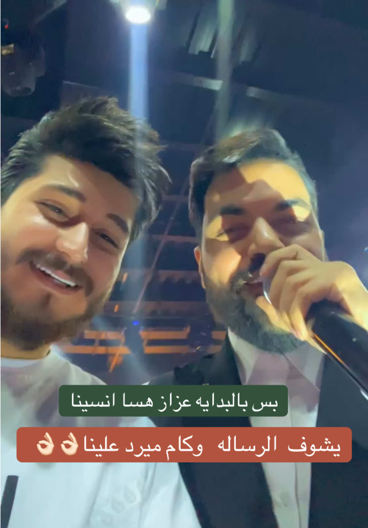 #اربيل #اربيل_العراق_كوردستان #دهوك #زاخو #دبي #كويت #عمان #الاردن #كوردستان #الشعب_الصيني_ماله_حل😂😂 #شعب_الصيني_ماله_حل😂😂 #العراق🇮🇶 #عراق #erbil #zaxo #dubai #القرية_اللبنانية_اربيل #fyp #fyppppppppppppppppppppppp #fypage #fypシ゚ 
