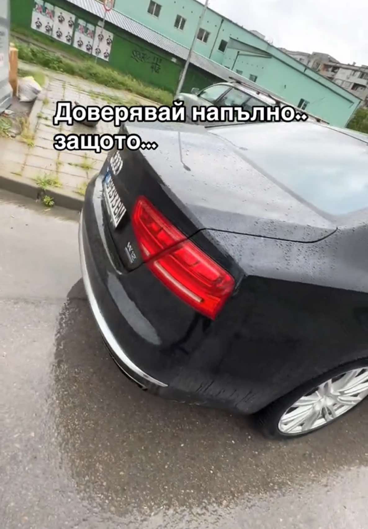 🥹Никога!