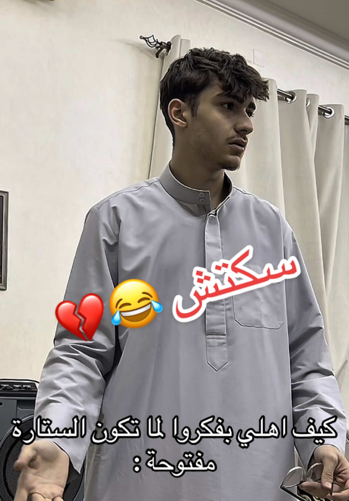 😂😂😂