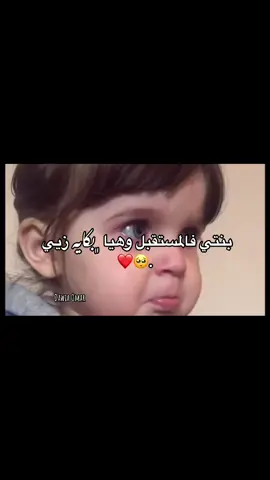 ❤️🥺:#fffffffffffyyyyyyyyyyypppppppppppp 