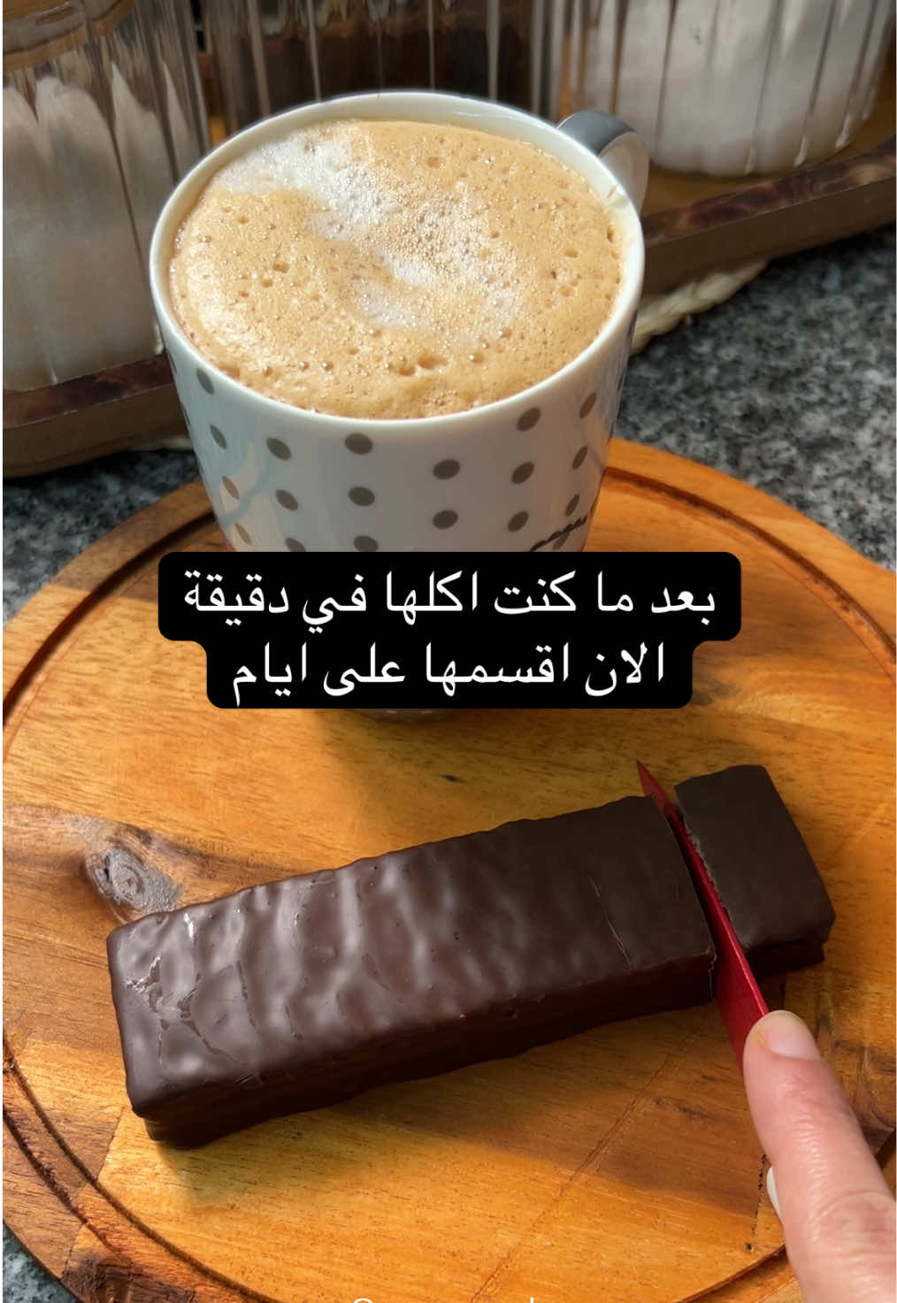 😭.             #دايت #diet #fypp #tiktok #foru #funny #explore #دايت #diet #مالي_خلق_احط_هاشتاقات #الشعب_الصيني_ماله_حل😂😂 