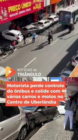 Um ônibus desgovernado atingiu diversos carros e motos na avenida Afonso Pena, no Centro de Uberlândia. Ninguém ficou ferido. A Autotrans, empresa responsável pelo ônibus, informou que o incidente resultou apenas em danos materiais e que o caso será analisado para identificar o motivo da ocorrência. 