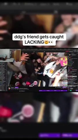 DDG friend gets caught lacking #ddg #streameruniversity #fyp 