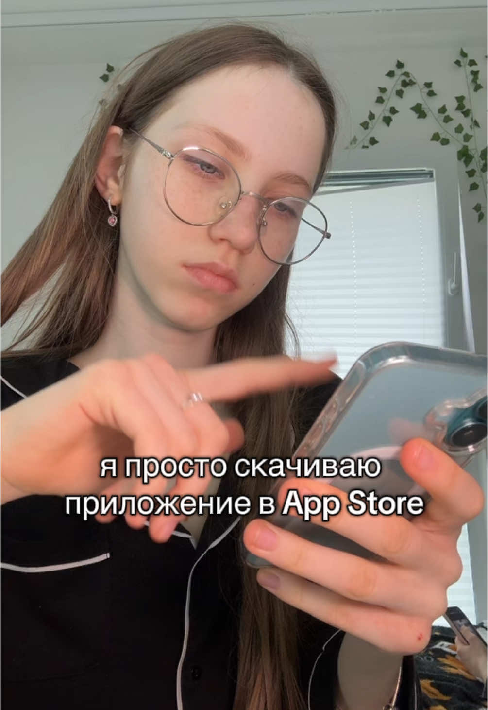 Уже 1001 видео про айфон #рек #fyp #16айфон 